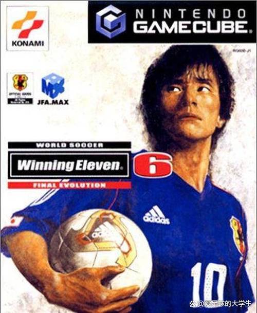 pes6是实况几图标