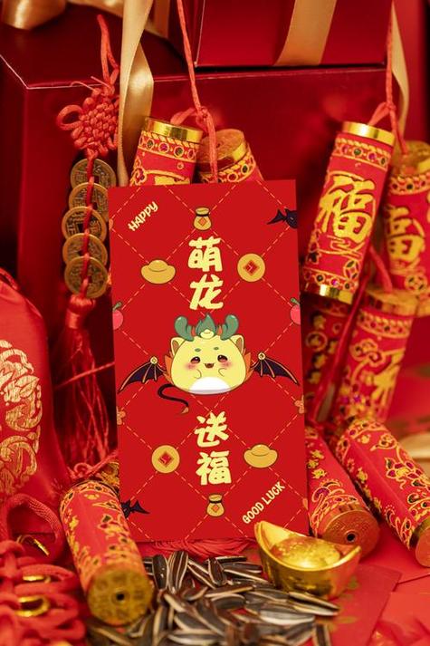 萌龙大作战红包图标