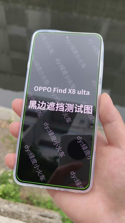 oppo手机屏幕测试缩略图
