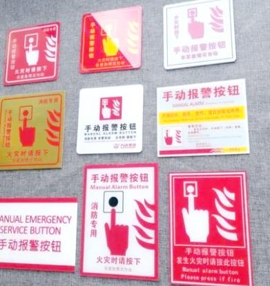 监控不报警是怎么回事游戏截图