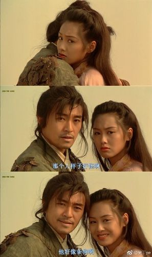 大话西游百度版客户端缩略图