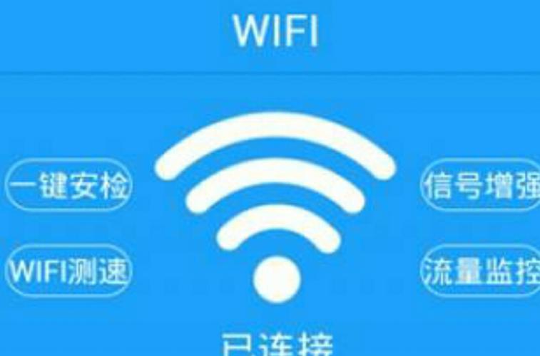 万能网卡驱动 win7缩略图