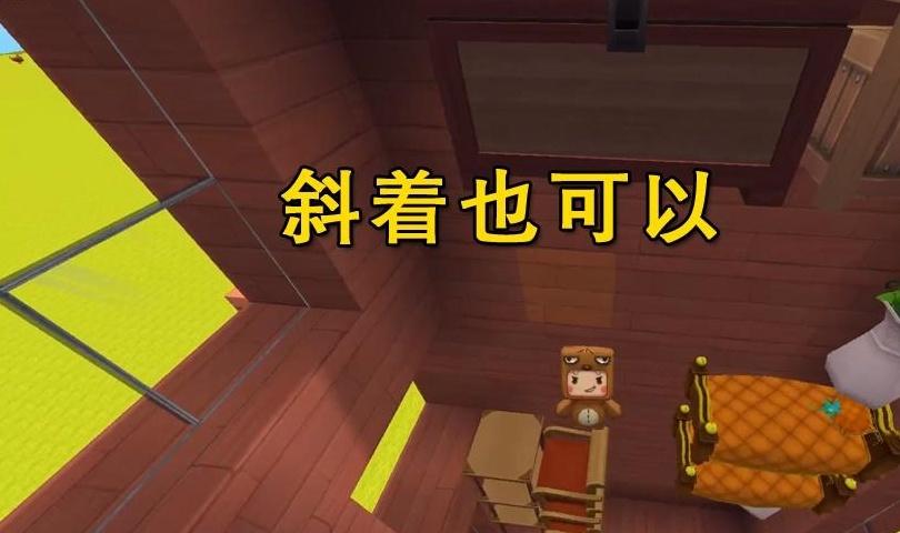 2022迷你世界黑科技悬浮窗特色图标