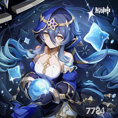 原神2025送免费截图