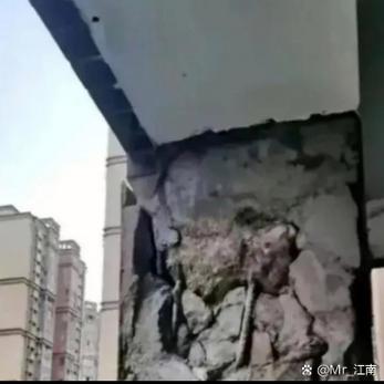 瓷砖连水泥一块掉下来缩略图