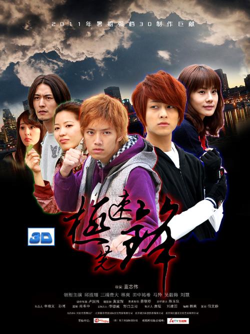 2026百度极速版