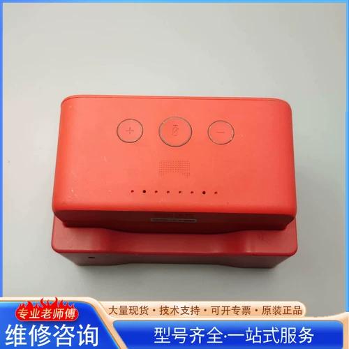 天猫精灵语音收款技巧缩略图