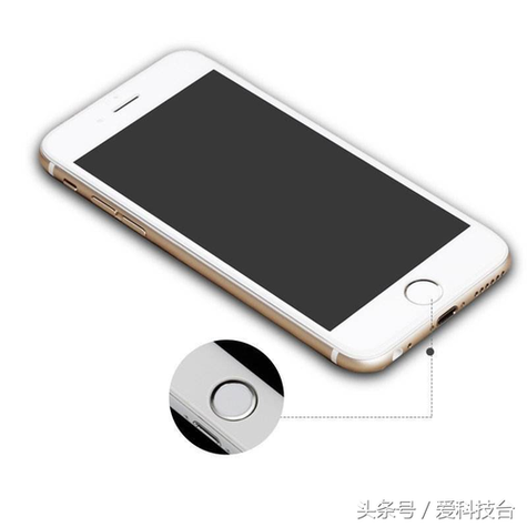 苹果7p怎么取消按键震动截图