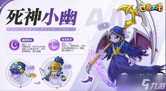 指环王精灵有什么能力