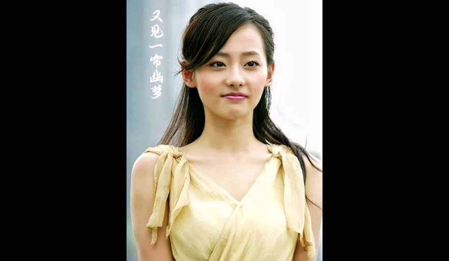 好姑娘8免费观看高清电视剧最新章节游戏截图