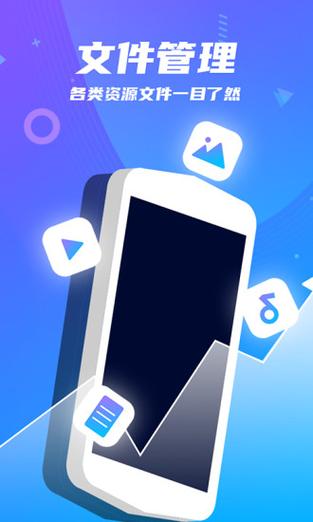 vivo手机最左侧桌面怎么删除图标