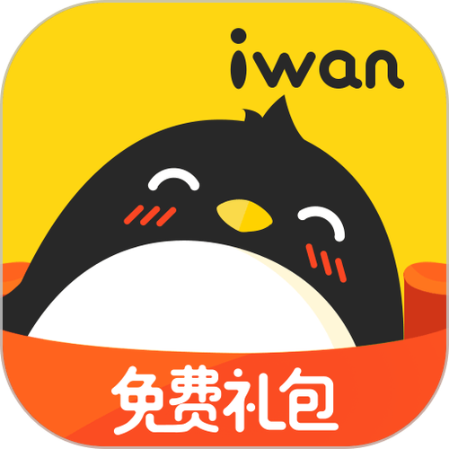 腾讯游戏领礼包的app有哪些图标