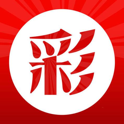 百釆网免费资料缩略图