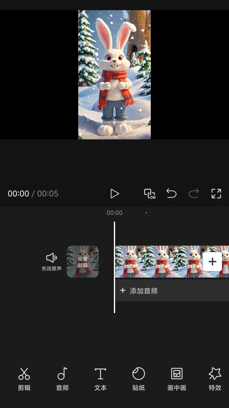 手机剪映保存的草稿在哪里截图