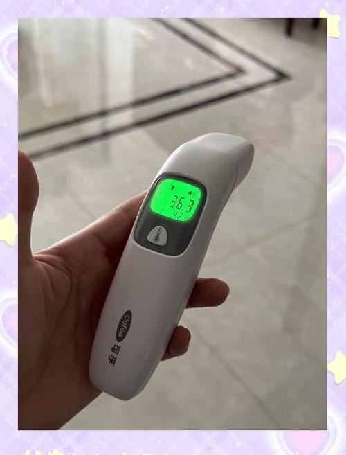 非接触红外线体温计准吗图标