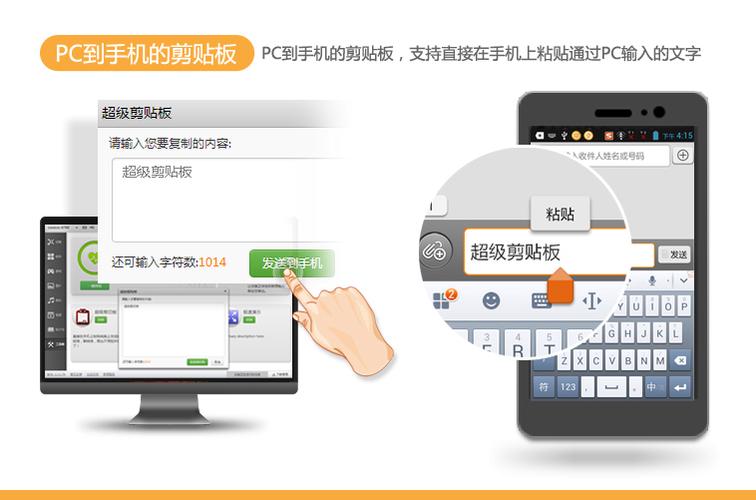 联想电脑客服电话24小时人工服务热线缩略图