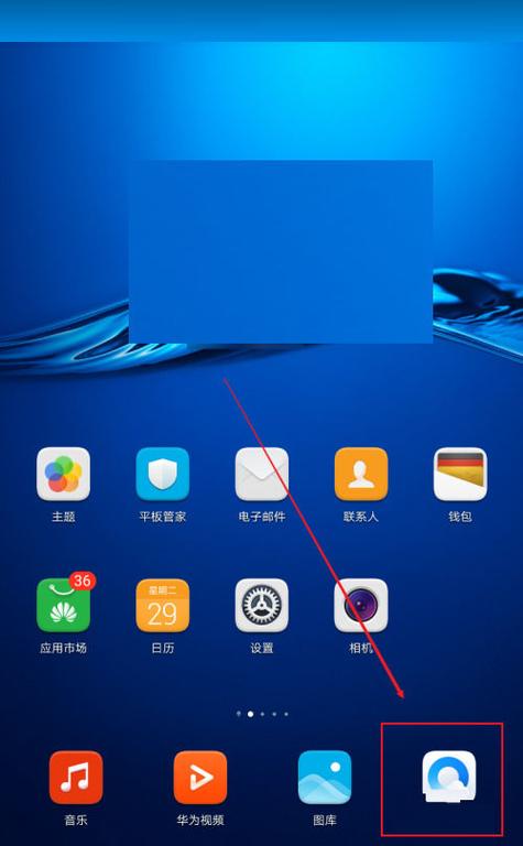 qq2019旧版本8.8.5软件截图缩略图