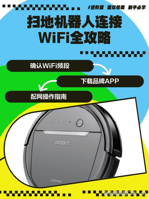 keep手环腕带和小米通用吗