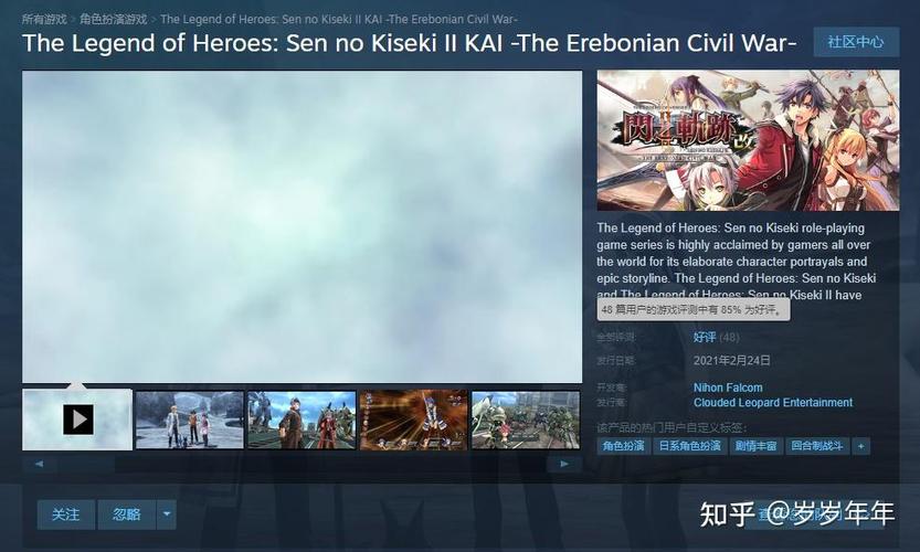 STEAM十大必买神作缩略图