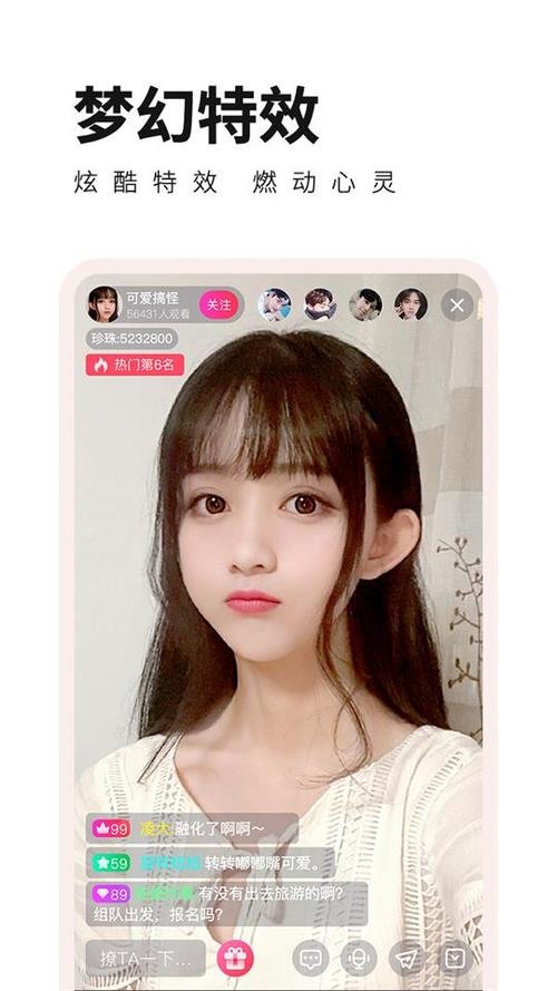 大鱼直播网站多少图标