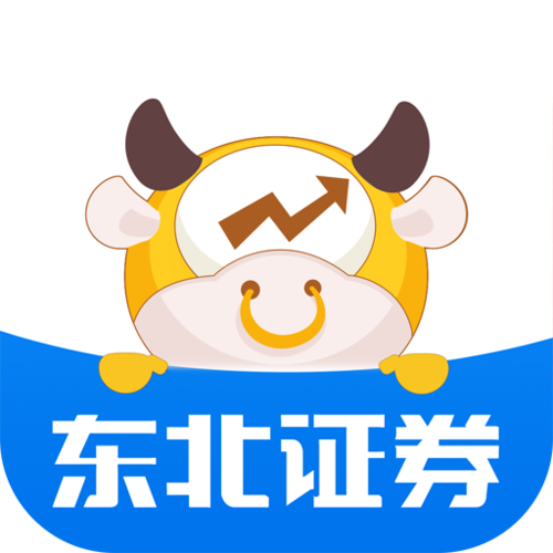 东北证券app官方下载