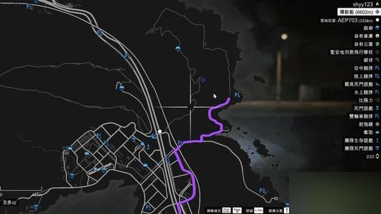 gta5线下邪教村在哪图标