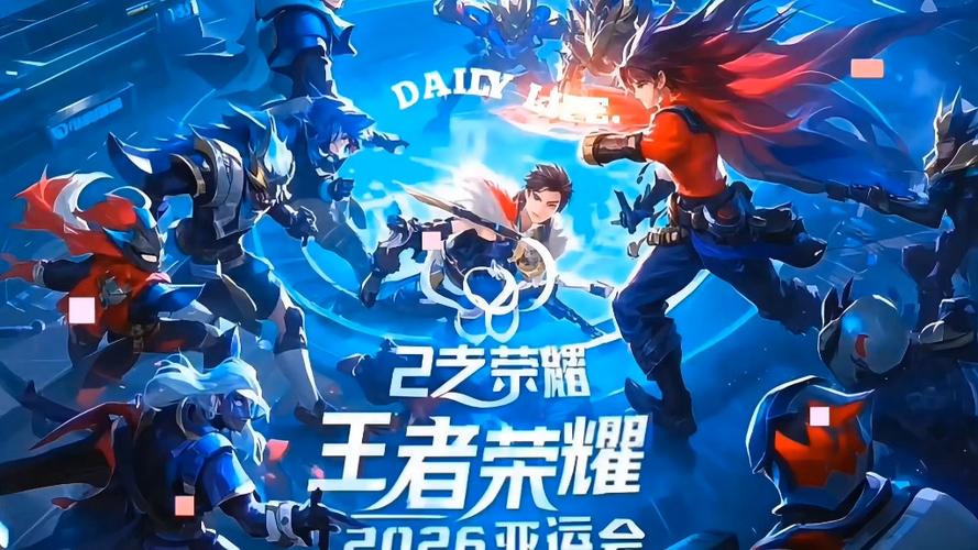 王者2026即将返场的皮肤有哪些