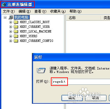 光驱怎么弹出缩略图