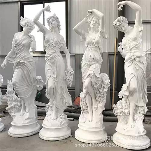 四季女神吧图标