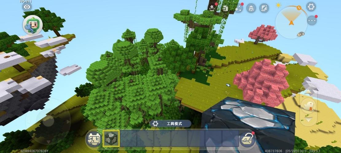 迷你世界空岛一般刷在哪游戏截图