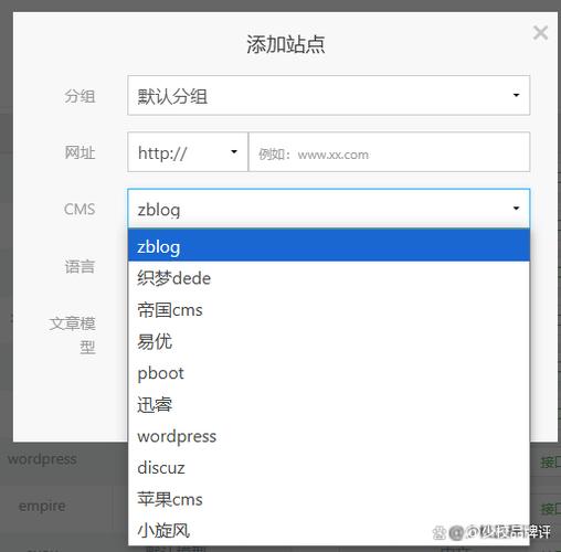 文章生成器网页版