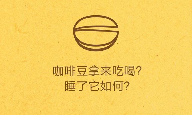 小米阅读书币和书豆图标