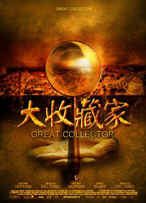 收藏在哪里找出来缩略图