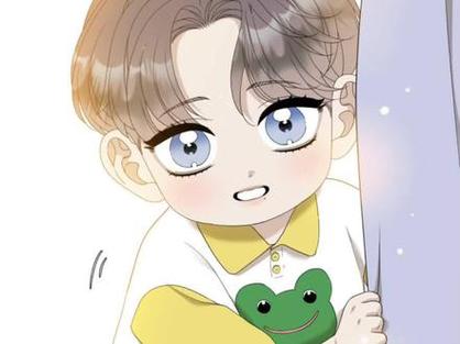《败类》漫画地狱太太缩略图