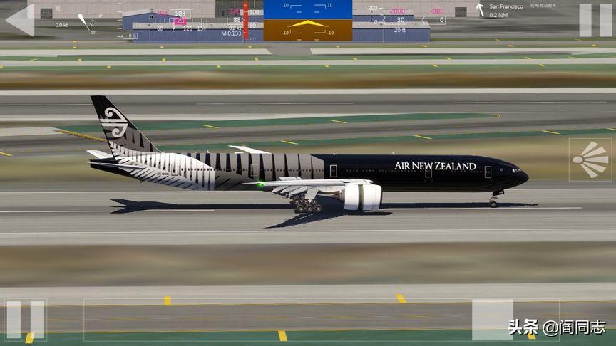 aeroflyfs2020中文版下载截图