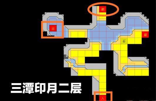 烟雨江湖三潭印月隐藏游戏截图
