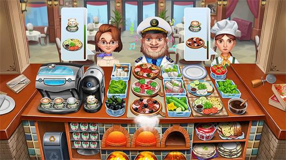 天天爱烹饪无限金币钻石版2021图标