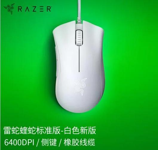 雷蛇毒蝰和蝰蛇哪个好游戏截图