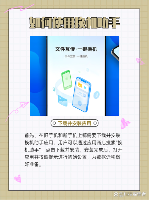 机顶盒坏了可以自己买个换吗缩略图