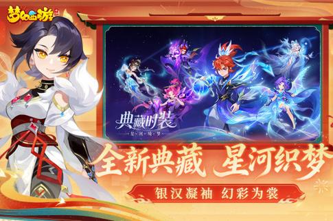 7277游戏盒官网下载