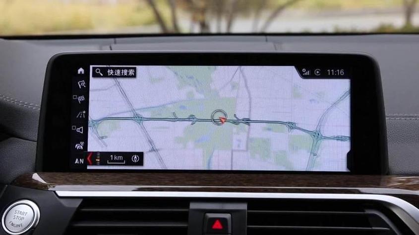 宝马x3carplay怎么全屏显示地图截图