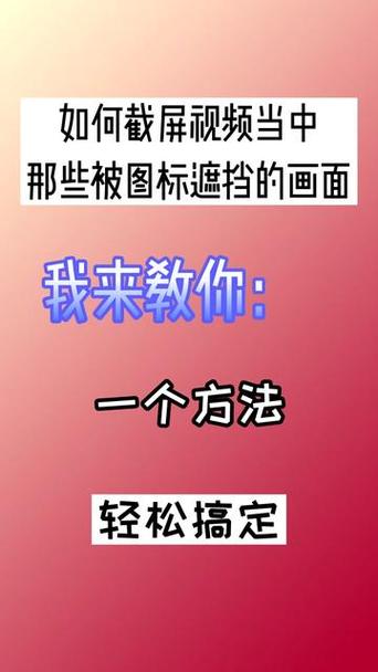 如何删除抖音表情包里的表情缩略图