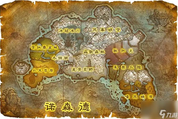 魔兽世界最难副本排名