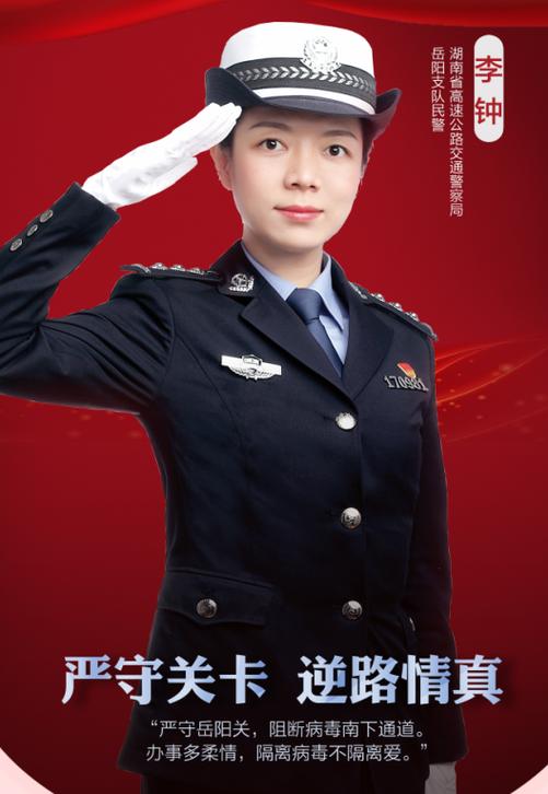 苹果手机隐私蓝牙不显示图标