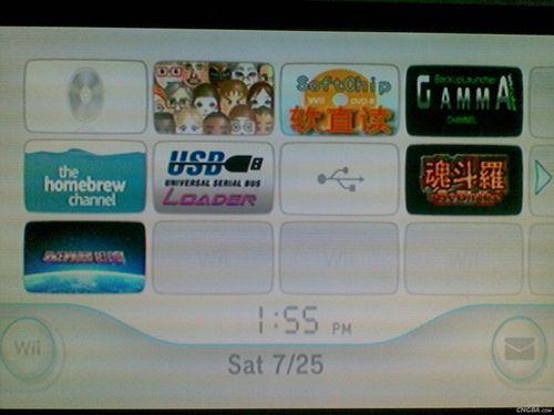 wii完美破解教程截图