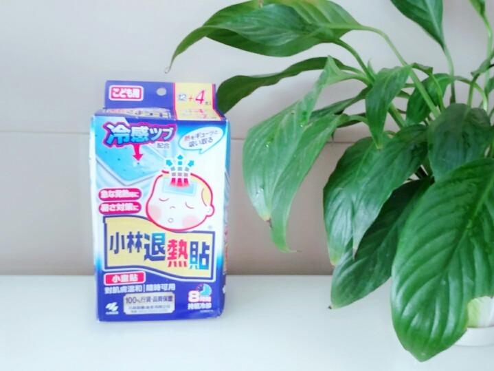 小林粉色和蓝色区别缩略图