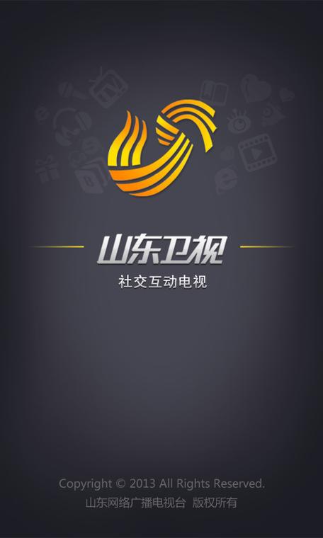 山东卫视手机app图标