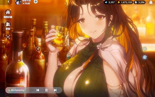 棕色尘埃2下载手机版