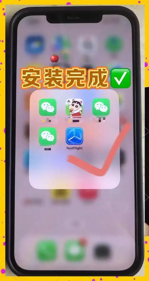 微信位置共享可以修改自己位置吗图标