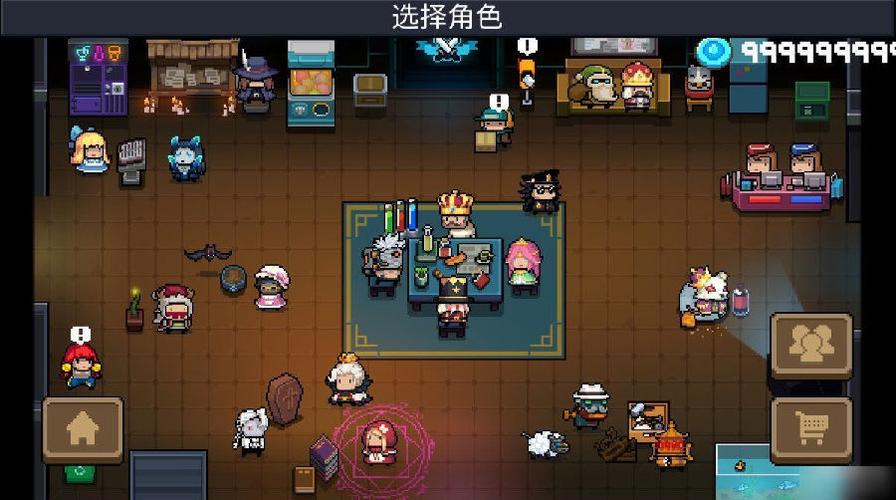 元气骑士悬浮窗修改器3.0.1图标